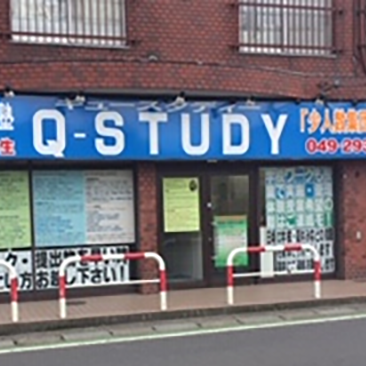 qstudy